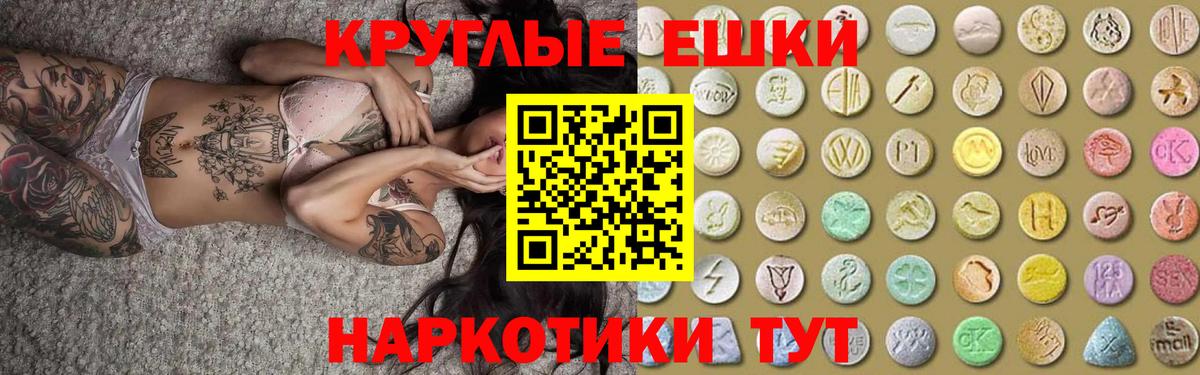 Cocaine Заречный
