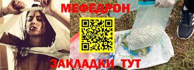 кокаин VHQ Гусиноозёрск