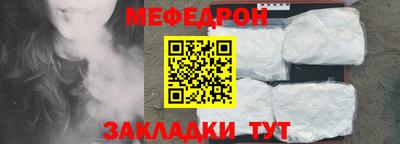 кокаин VHQ Гусиноозёрск