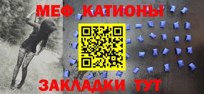 МДМА Гусев