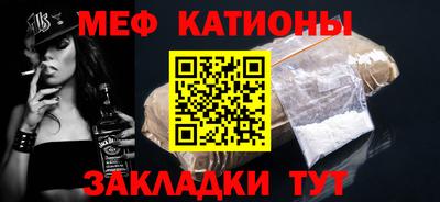 PSILOCYBIN Гусь-Хрустальный