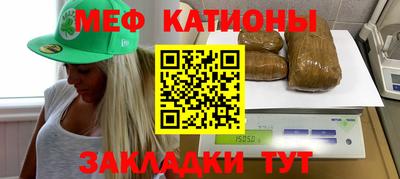кокаин VHQ Гусиноозёрск