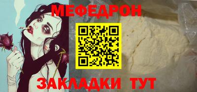 МДМА Гусев