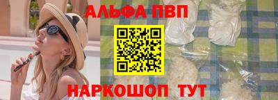 МДМА Гусев