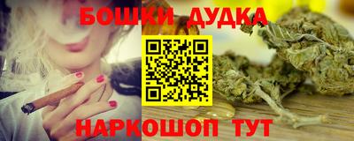 первитин Обнинск