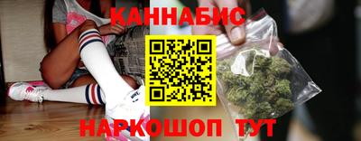 МДМА Гусев