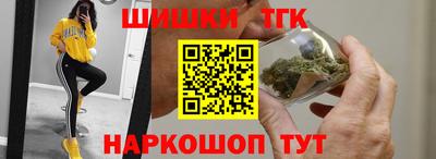МДМА Гусев