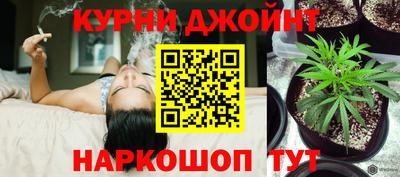 кокаин VHQ Гусиноозёрск