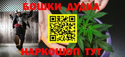 МДМА Гусев