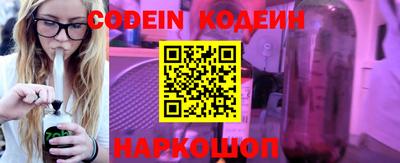 кокаин VHQ Гусиноозёрск