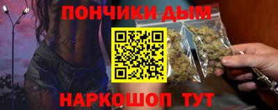 кокаин VHQ Гусиноозёрск