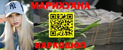 МДМА Гусев