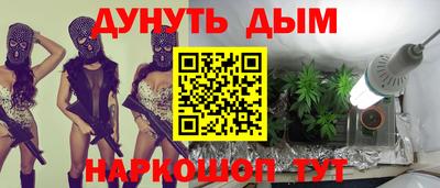 альфа пвп Нягань