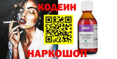 МДМА Гусев