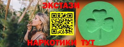 кокаин VHQ Гусиноозёрск