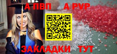 кокаин VHQ Гусиноозёрск