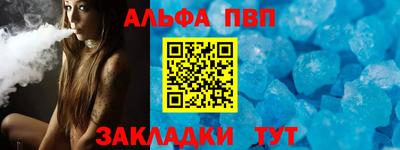 МДМА Гусев