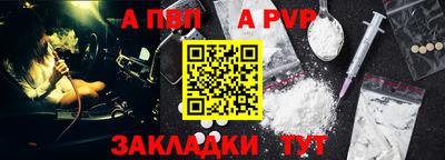 кокаин VHQ Гусиноозёрск