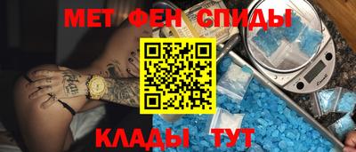 кокаин VHQ Гусиноозёрск
