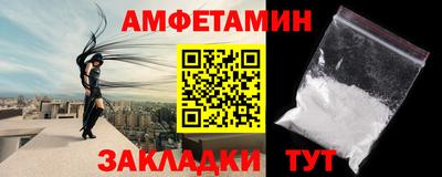 кокаин VHQ Гусиноозёрск