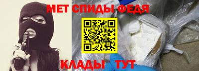 кокаин VHQ Гусиноозёрск
