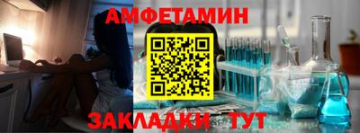 МДМА Гусев