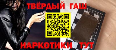 кокаин VHQ Гусиноозёрск