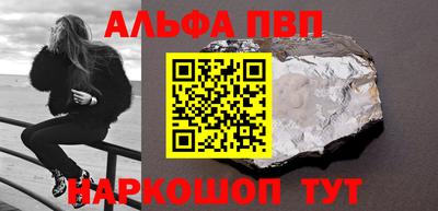 МДМА Гусев