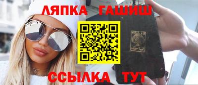 кокаин VHQ Гусиноозёрск