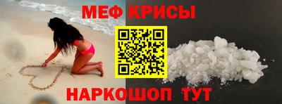 кокаин VHQ Гусиноозёрск