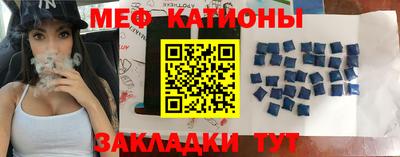 кокаин VHQ Гусиноозёрск